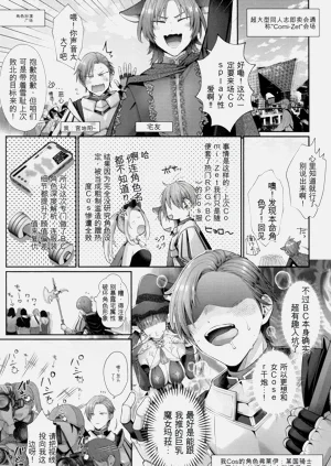 第102頁圖