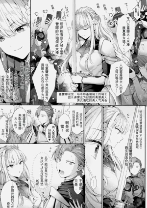 第104頁圖