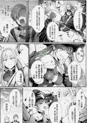 第106頁圖