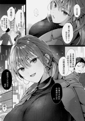 第108頁圖