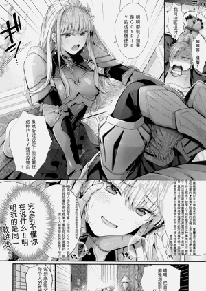 第109頁圖