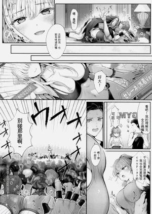 第133頁圖