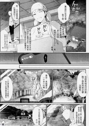 第134頁圖