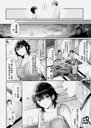 第137頁圖