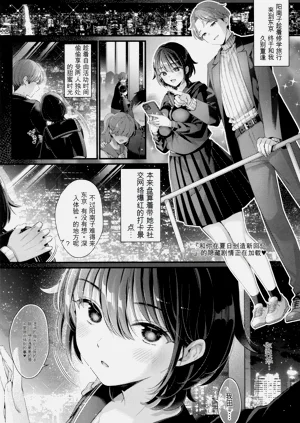 第170頁圖