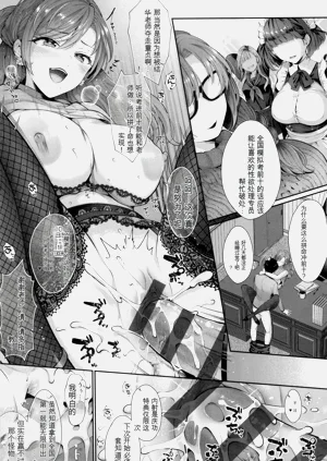 第176頁圖