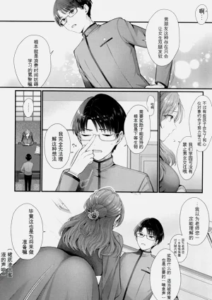 第179頁圖