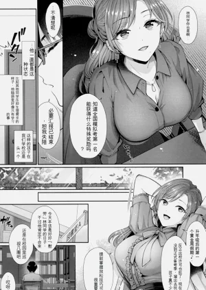 第180頁圖