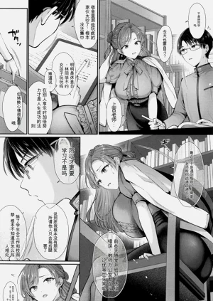 第181頁圖