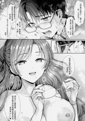 第203頁圖