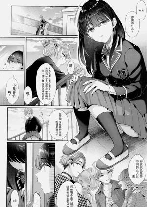 第215頁圖