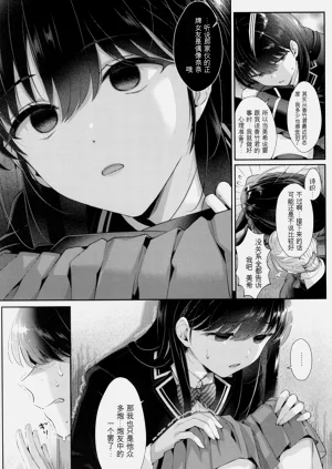第216頁圖