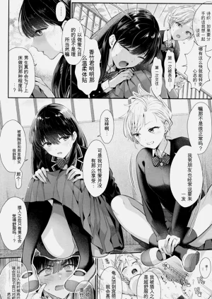 第217頁圖