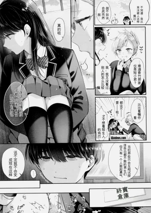 第218頁圖