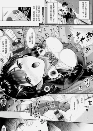 第222頁圖