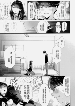 第224頁圖