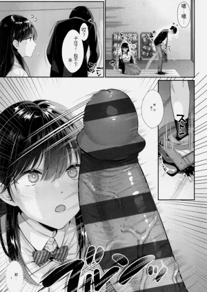 第228頁圖