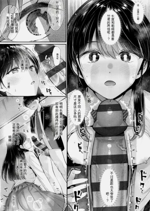 第229頁圖