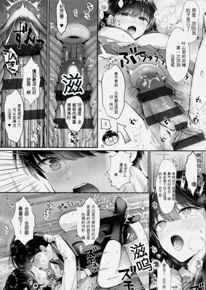 第235頁圖