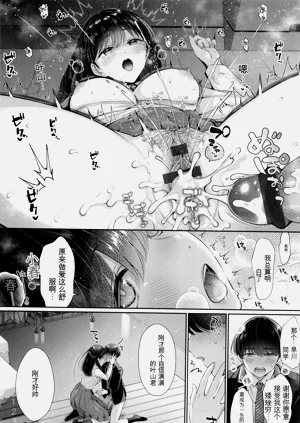第239頁圖
