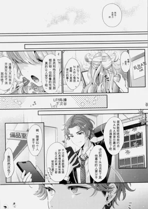 第240頁圖