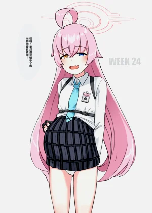 第9页图