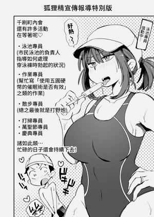 第55頁圖