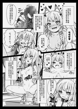 第14页图