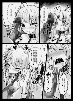 第15页图