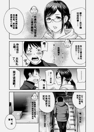 第109頁圖