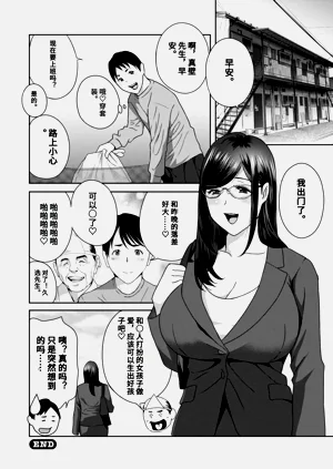 第126頁圖