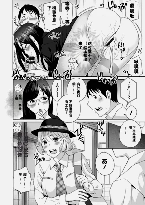 第132頁圖
