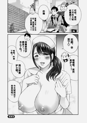 第146頁圖