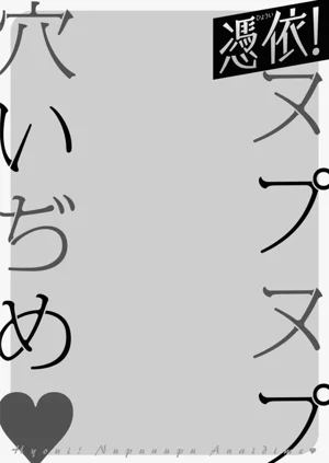 第148頁圖