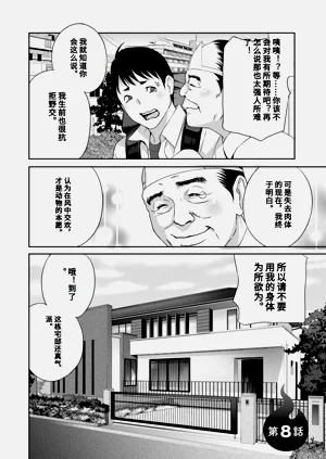 第150頁圖