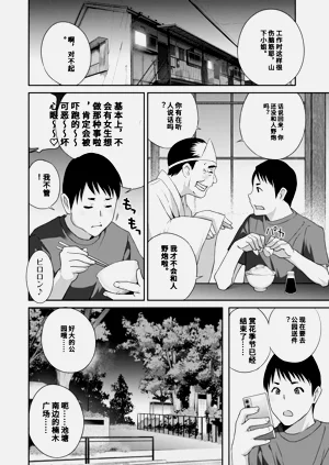 第152頁圖