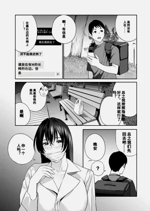 第153頁圖