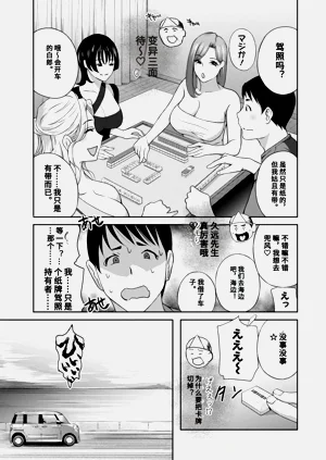 第169頁圖