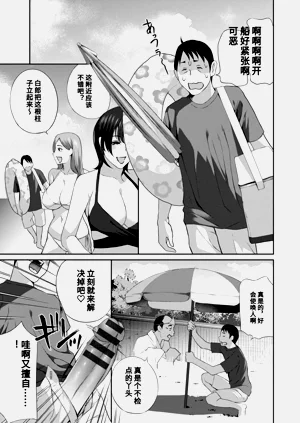 第171頁圖
