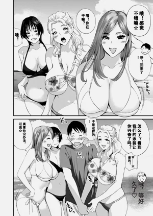 第172頁圖