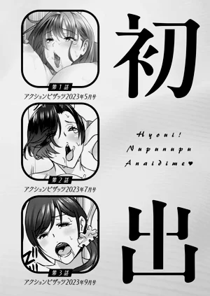 第192頁圖