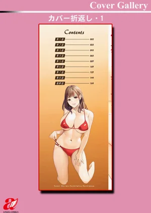 第194頁圖