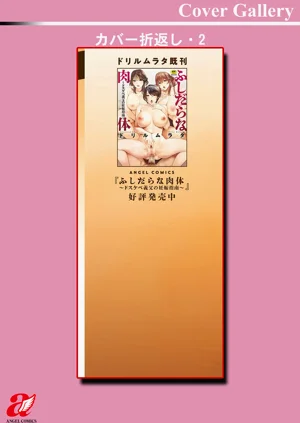 第197頁圖