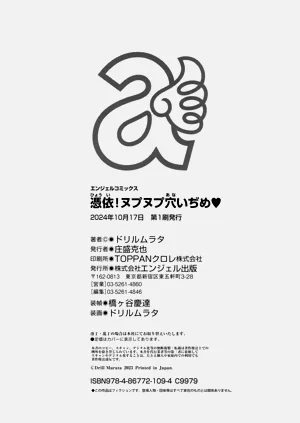 第200頁圖