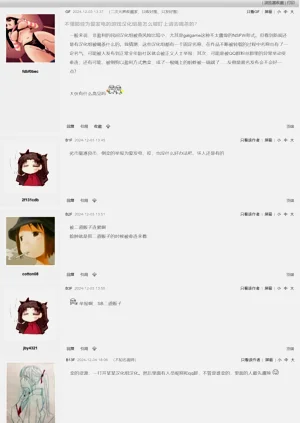 第202頁圖