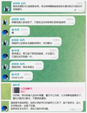 第204頁圖