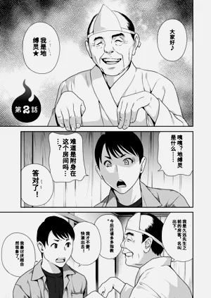第23頁圖