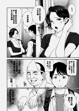 第26頁圖