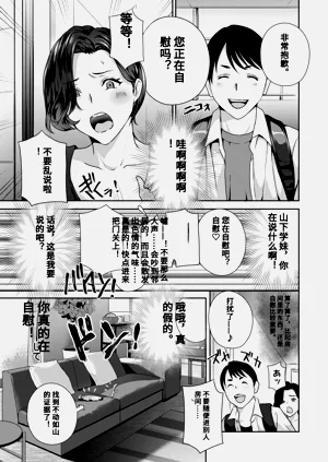 第27頁圖