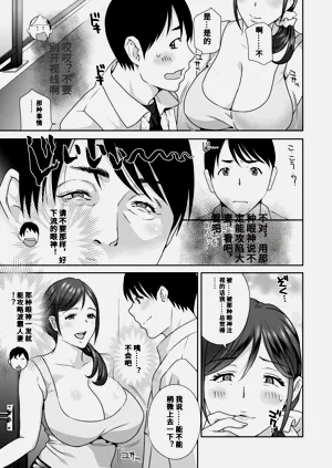 第51頁圖